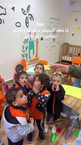 Funny Nursery Life Moments with Kids