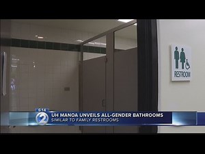 University of Hawaii introduces all-gender restrooms