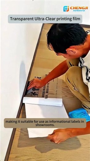 This transparent sticker can be applied to glass surfaces, walls, or floors