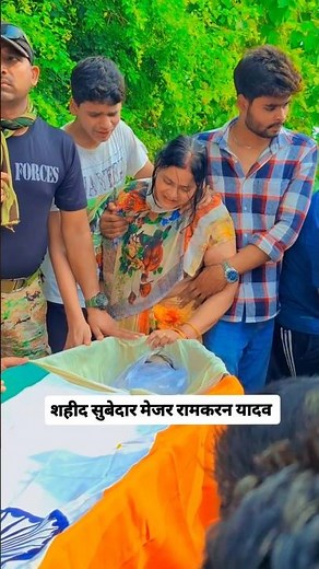 वीरों की धरती जवानों का देश जिला ghazipur उत्तर प्रदेश........जय हिंद