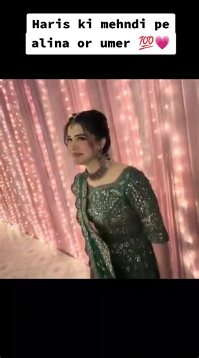 Boston Terrier Tattoo Outline Design Inspiration