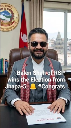 Balen Shah of RSP wins the Election from Jhapa-5. 🔔 #Congrats #congratualations ‪@BalenShah‬