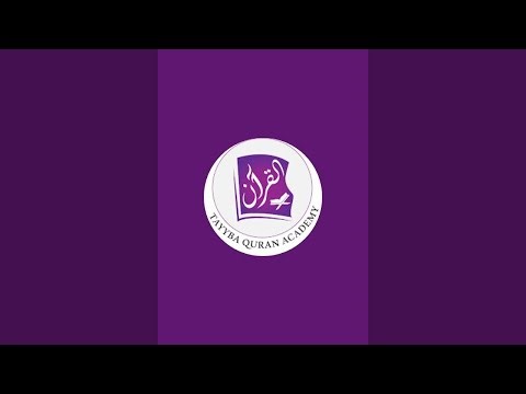 Para 18 Quran Recitation Live 🔴