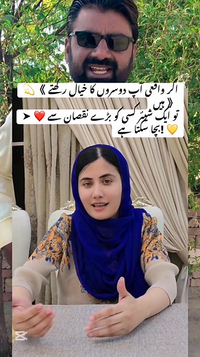 224K views · 10K reactions | Top #virall video #羅鹿鹿臘‍♀️臘‍♀️ #top #triding #virallvideo | Muhammad Tanveer | Facebook