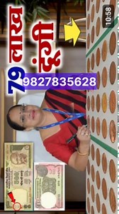 48K views · 1.5K reactions | Coin sale collection @topfans Old coin boyer #oldcurrencymusiumandexhibitionsoin #CoinBuyerContactNumber | Satish Gupta Indian Coin Company | Facebook