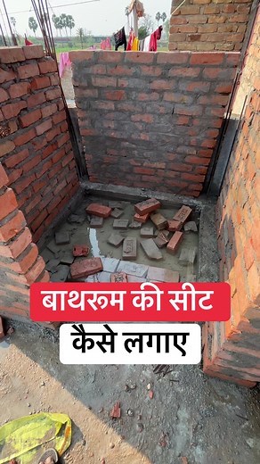 bathroom sheet fitting । How to Install Bathroom Sheets in 5 Easy Steps: A DIY Guide #BathroomSheetInstallation #DIYBathroom #HomeImprovement #BathroomRenovation #EasyInstall #BathroomSheetFitting #StepByStepTutorial #DIYGuide #DoItYourself #DIYProject #BathroomMakeover #HomeDIY | Apna Ghar