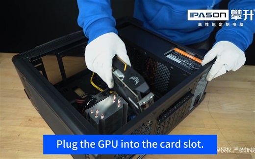 GPU Installation Instruction