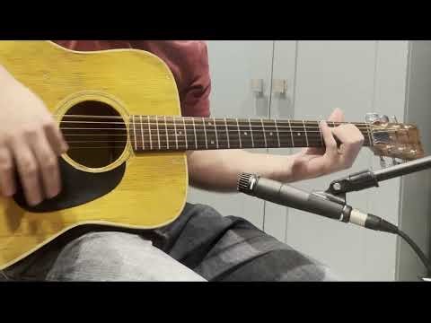 Ghost of Perdition - Opeth (Guitar Cover)