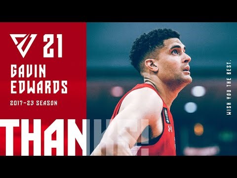 【ありがとう】#21 ギャビン・エドワーズ選手のプレー集！
