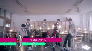 Bring it back 🥲 BTOB - Way Back Home/ 집으로 가는 길 #BTOB #비투비 #waybackhome #집으로가는길