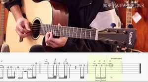 比莉《Dear John》间奏SOLO吉他谱演示教学 #VEAZEN费森吉他