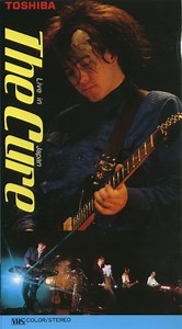The Cure - Live In Japan
