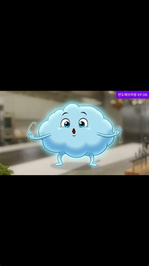 “AI 반도체 핵심 소재 3가지HBM 시대 진짜 수혜 산업”