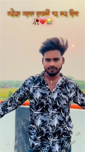  ⠀ ⠀ ⠀ ⠀ ⠀ Akash Rajput ⠀ ⠀ ⠀ ⠀ ⠀ ⠀  on Instagram: "... @aakash_creator_61 . . . . . . . . . . Likes #lipstick #shadowsense #senegencedistributor#mysenelook #lipsensedistributor #beauty#lipstickaddict #lipsticklover #lipgloss #lipstik#senegenceinternational #kissproof #smudgeproof#skincare #lipmatte #waterproofmakeup#makeuptutorial #pinklipstick #lipsmatte #lipboss#powerlips #makeupartist #lipstikhalal#kosmetikviral 41 #data"