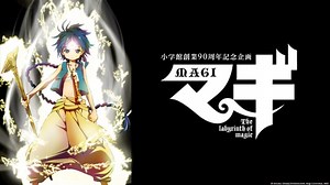 Watch Magi