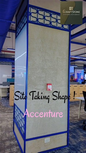 CraftStone Textures & Coatings on Instagram: "Site taking shape. Accenture. Where vision meets execution. Clean lines, controlled textures, and a surface language that speaks precision. At CraftStone, we don’t just apply textures — we engineer finishes that align with global corporate standards. 📍 Gurgaon | Corporate Workspace 🎯 Precision. Performance. Permanence. Would you like this finish in your workspace? #CraftStone (Brand Awareness) #CorporateInteriors (Corporate Clients) #Accenture (IT 