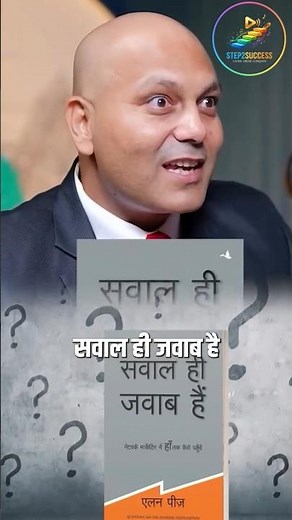 “Why Reading Books Changes Your Life Why Successful People Read Books: Expert Tips & Recommendations