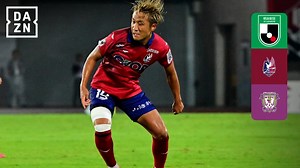 11.3 岡山 vs 藤枝 : 第37節 ハイライト - 明治安田J2・J3百年構想リーグ - 第37節 (スポーツ) | 無料動画・見逃し配信を見るなら | ABEMA