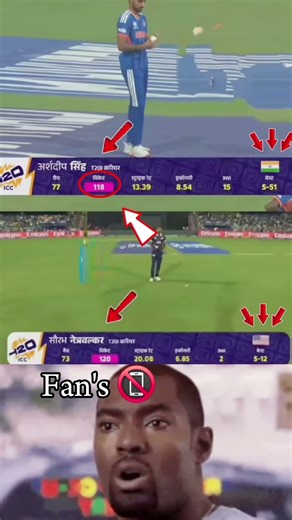 IND BOWLER VS USA BOWLER 👀 .#arshdeepsingh #viral #cricket