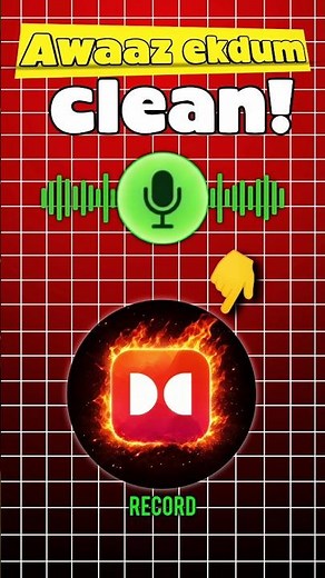 Best Voice Recording App 🤔 (No Noise) Ultra Clear Sound!