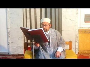 الجزء 1 من القران الكريم بصوت القارئ التونسي الياس بنور