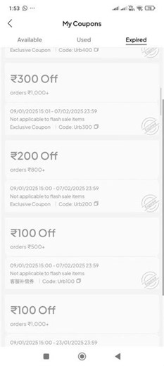 Coupon code kaise milega. Urbanic coupon code