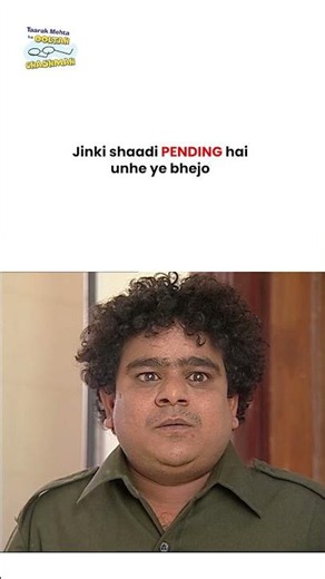 Jinki shaadi pending hai unhe ye bhejo ! #tmkoc #funny #jethalal #daya #shortsfeed #comedy