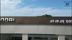 #asomaditya | Asom Aditya - Daily Assamese Newspaper/ News Portal | Facebook