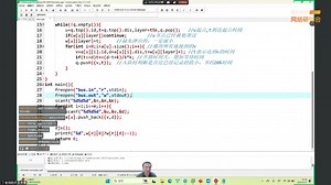 CSP复赛赛前指导-复赛流程、考试环境、常见错误!直播20240927