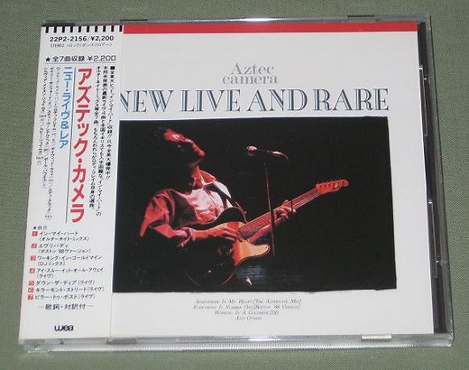 Aztec Camera - New Live And Rare