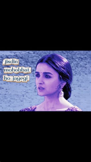 Chomugramm on Instagram: "moh maya hai sab . . . 📽 Kalank 🎵 akhiyan udeek diyan remix Kalank (2019) is a Hindi period romance film directed by Abhishek Varman and produced by Karan Johar under Dharma Productions, along with Fox Star Studios and Nadiadwala Grandson Entertainment. The movie stars Varun Dhawan, Alia Bhatt, Aditya Roy Kapur, Sonakshi Sinha, Sanjay Dutt, and Madhuri Dixit. Set in pre-independence India (around 1945), the film follows Roop (Alia Bhatt), a young woman pushed into mar