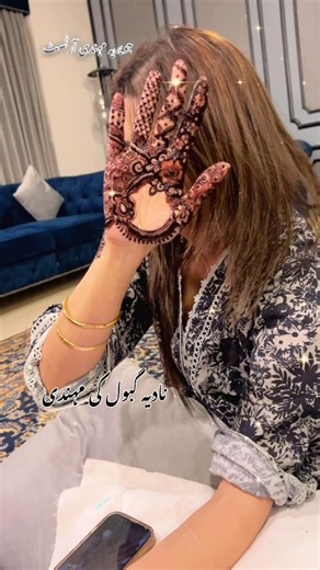 Jaweriya Jawed on Instagram: "Bridal n Par Boking are Open til agust Junwary… 📥 inbox for Details For more Details Dm WhatsApp 031-5115704-8 . . . . . . . #video #artistsoftiktok #artist #bride #video #mehendi #foryou #bridal #artist #artistsoftiktok #bridal #mehendi #viralvideos #mehndi #mehndidesign #vlog #foryoupage #minivlog #artist #artistsoftiktok #video #bridal #views #booking #foryourpage #artist 𝐉𝐈𝐘𝐀 𝐌𝐄𝐇𝐍𝐃𝐈 𝐀𝐑𝐓𝐈𝐒𝐓💫 𝐖𝐄 𝐎𝐅𝐅𝐄𝐑 𝐓𝐇𝐄 𝐄𝐂𝐎𝐍𝐎𝐌𝐈𝐂𝐀𝐋 𝐒𝐄𝐑𝐕𝐈