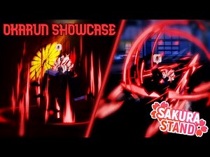 OKARUN OBTAINMENT +SHOWCASE | Sakura stand