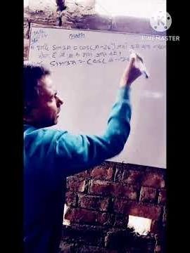 Class 10th ka math//Bihar board class 10th ka preparation//All subject//kgn92gk&gs