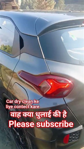 HP State TipTop no one car washing centre Banewal Theog chhailla old road