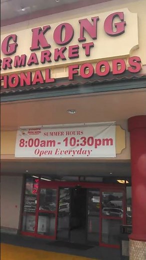 Hong Kong Supermarket and Mall - Cho Hong Kong in Atlanta, Georgia