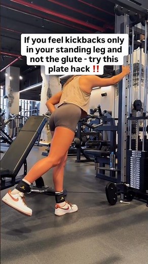 Glutes Not Firing? This Plate Trick Works 🍑 #kickbacks #form