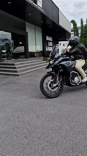 ข้อแตกต่าง 5 อย่างของ BMW F850GSA กับ F850 GS