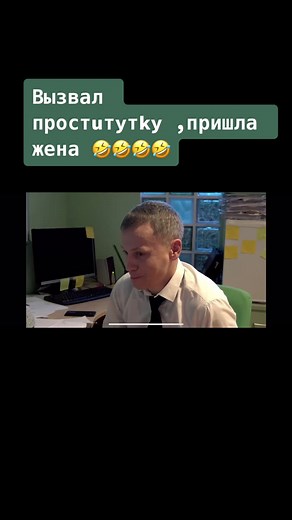 Office Interaction: Engaging Work Environment Insights