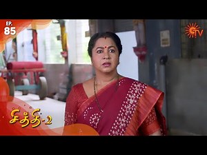 Chithi 2 - Episode 85 | 15 September 2020 | Sun TV Serial | Tamil Serial