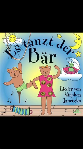 „Halli, halli-hallo“ - ein Gute Laune Lied im Sommer Text und Musik: Stephen Janetzko #kinderlieder #kindermusik #stephenjanetzko #gutelaune #sommerlied