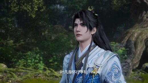 遮天：为什么叶凡身怀行字秘却甩不掉雨蝶？这速度冠绝天下居然栽在一张符印上！