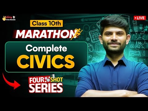 Live Marathon Complete Civics | Four Shot Series | IMP Topics and Questions #digrajsir #marathon2026