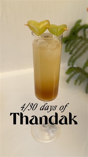 Grapes mojito recipe #food #cookingvideo #grapesmojito