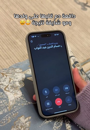 منصة فهيم: حلا لكل مشاكل الدراسة