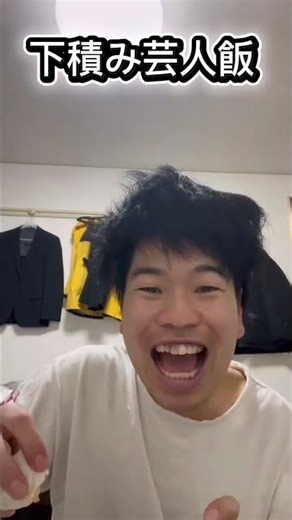 夜勤前のご飯#貧乏飯#料理 #山椒を一振り#トマトチキン#美味しい#グルメ#アホ#バイト前#youtubeshorts #shorts#hippy #tee