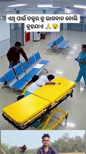 doctor ku bhagabana | sambalpuri status video #dance​ #sambalpurisong​ #odiasong​ #music​ #song​