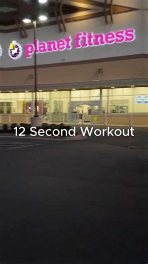 12 Second Workout at Planet Fitness! #fitnessjourney #fitnessmotivation #planetfitness