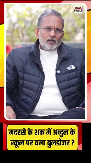 ‏#🔥🔥🔥 #🇮🇳🇮🇳🇮🇳