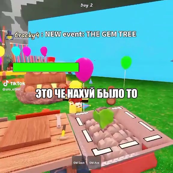 Exploring the Beauty of Rivers with Alo Elliot